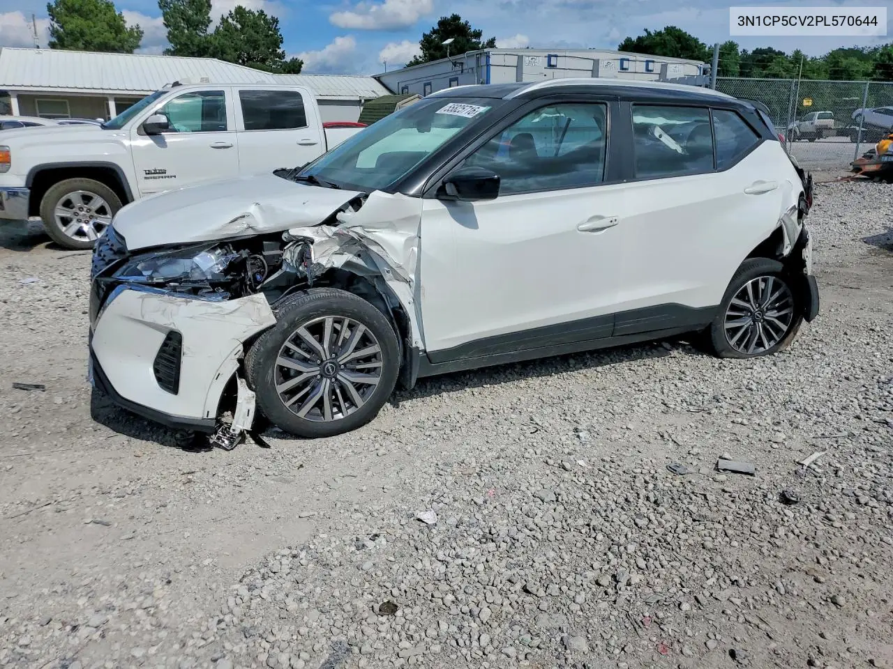 Nissan Kicks (I)