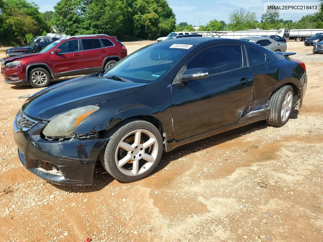 Nissan Altima (L32)
