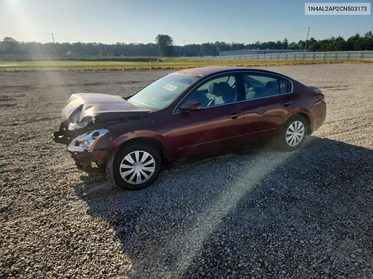 Nissan Altima (L32)