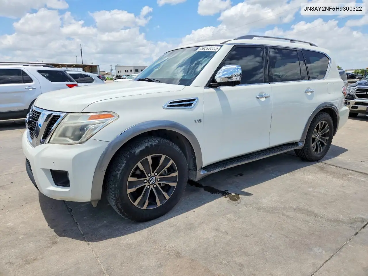 Nissan Armada (II)