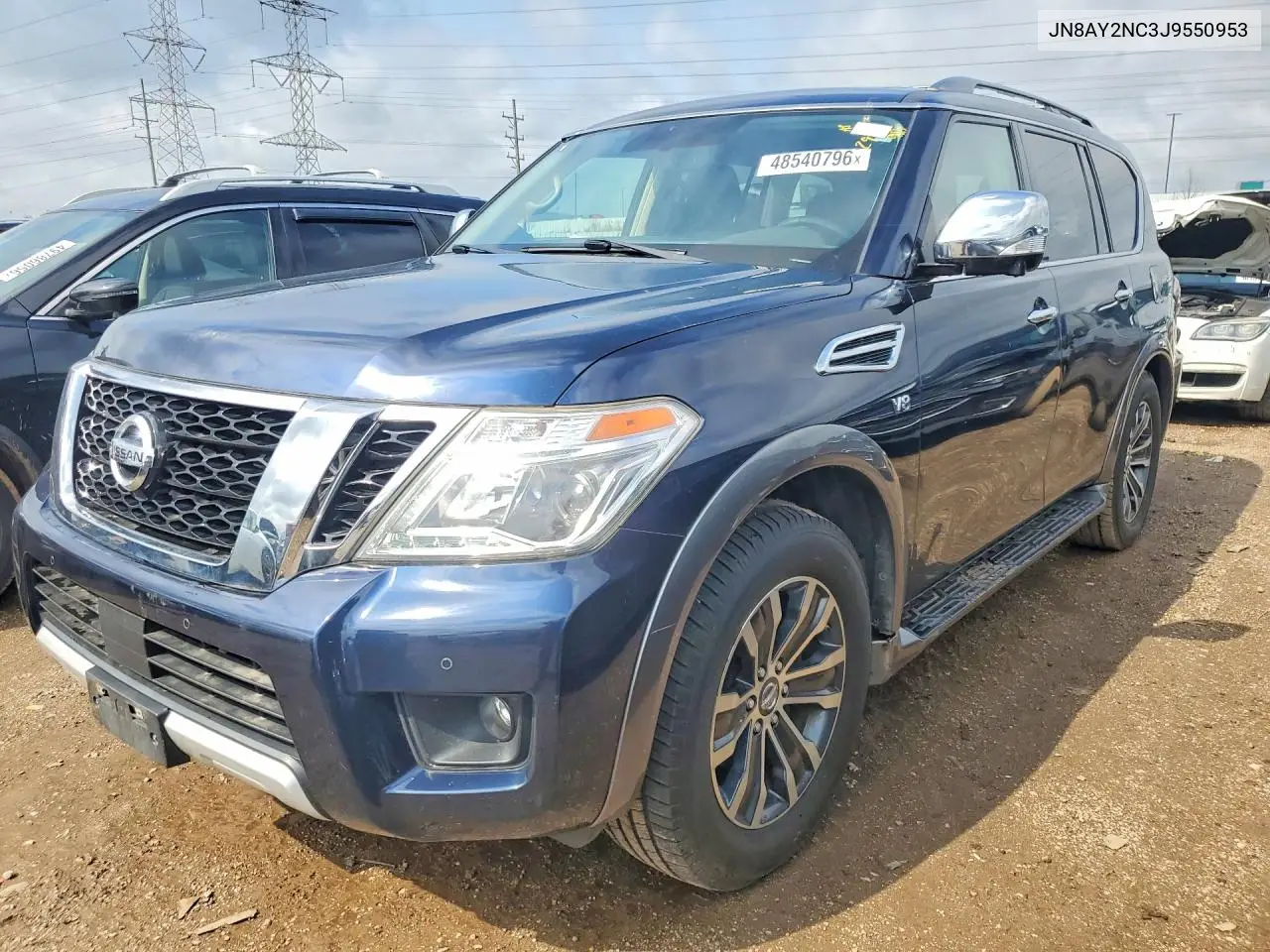 Nissan Armada (II)