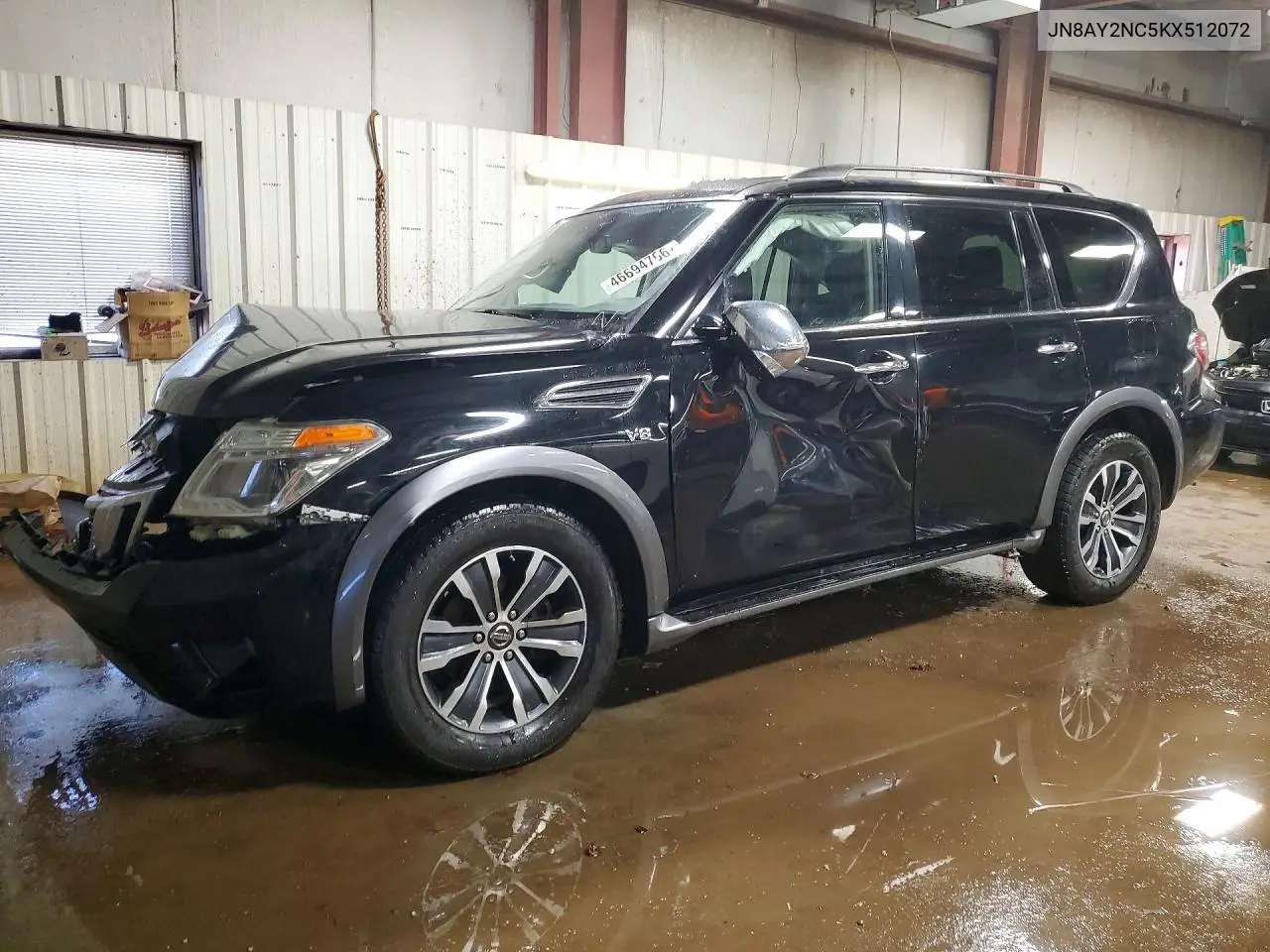 Nissan Armada (II)