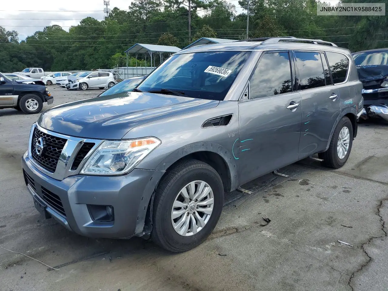 Nissan Armada (II)