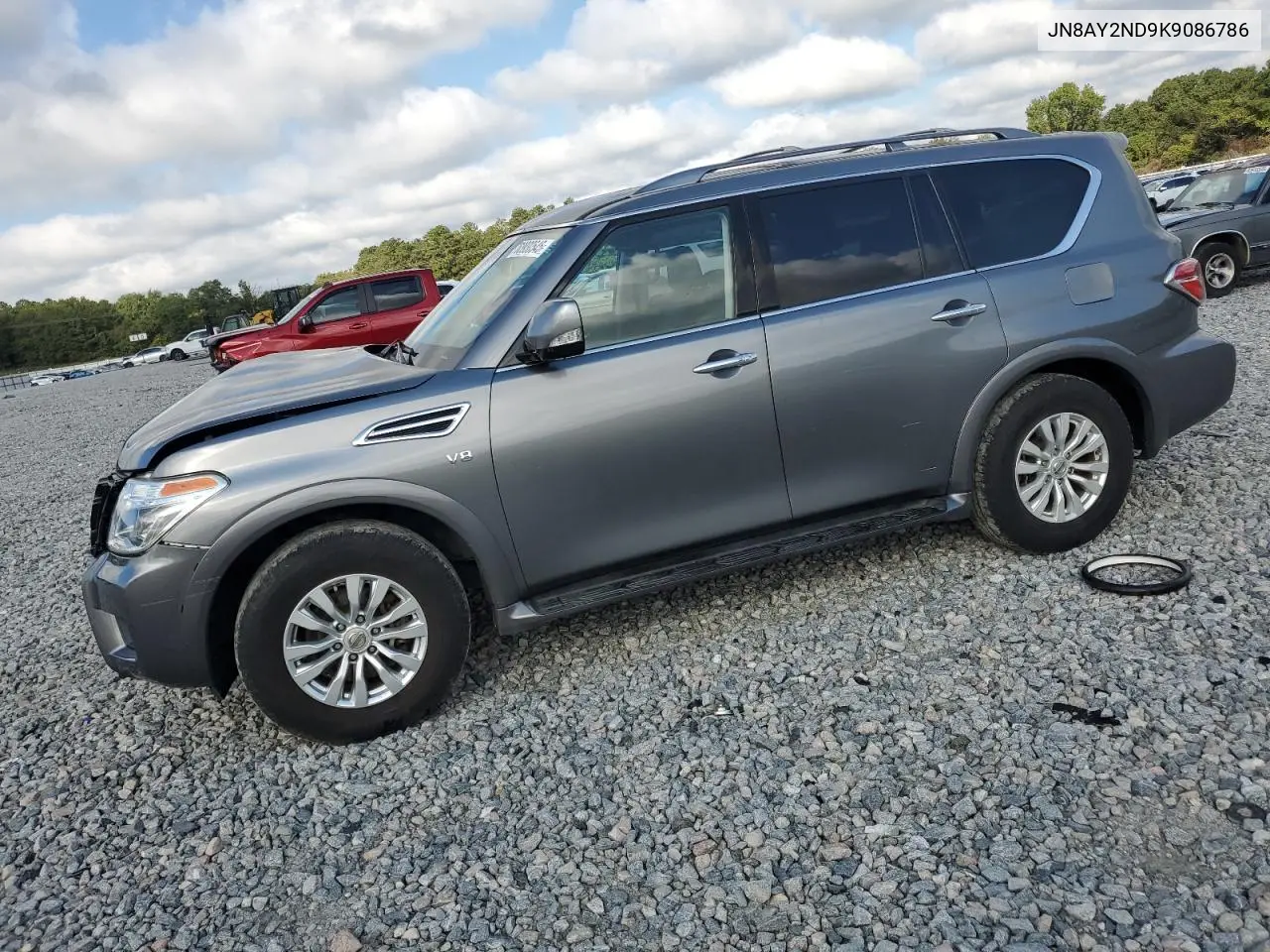 Nissan Armada (II)