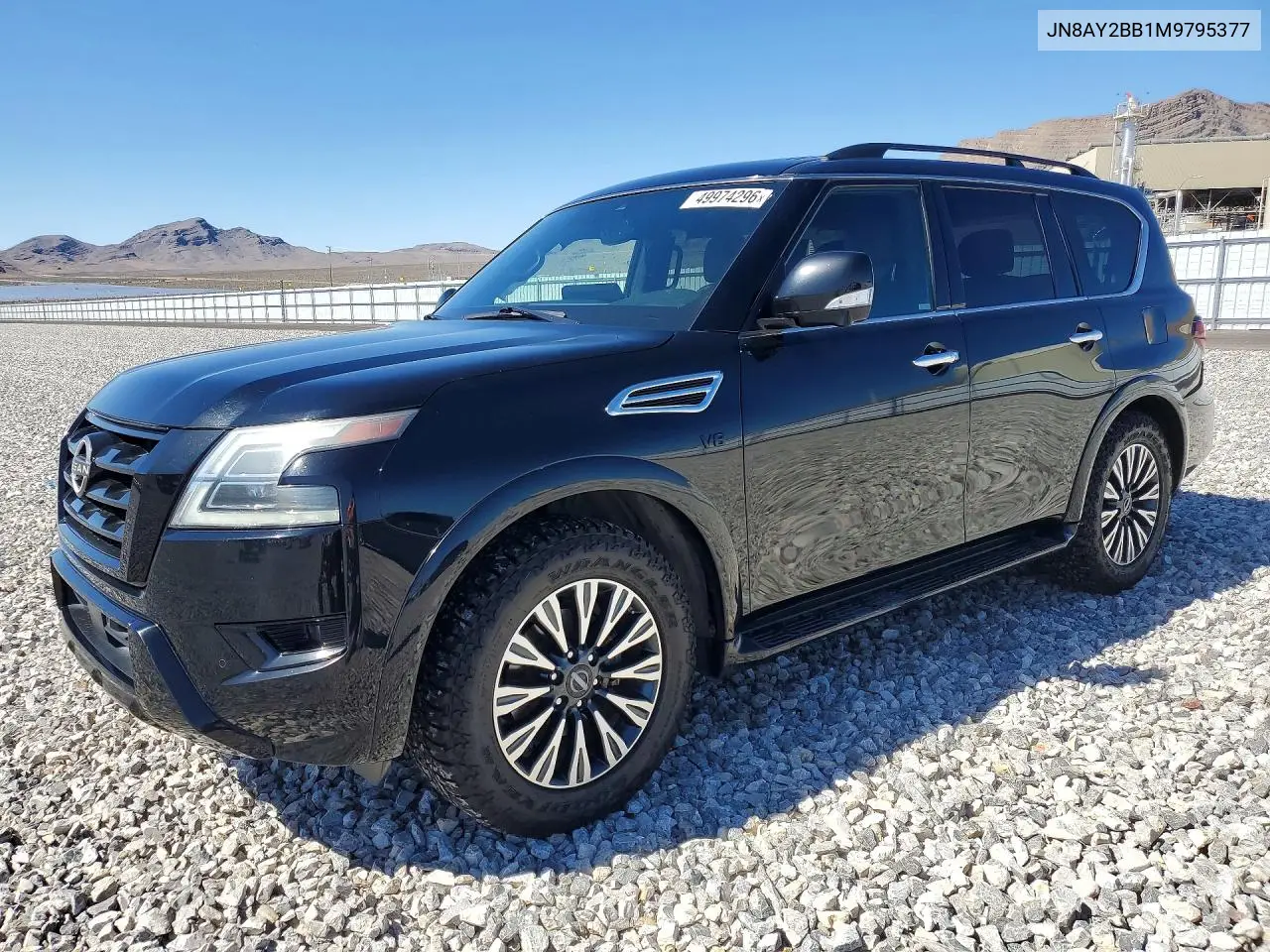 Nissan Armada (II)