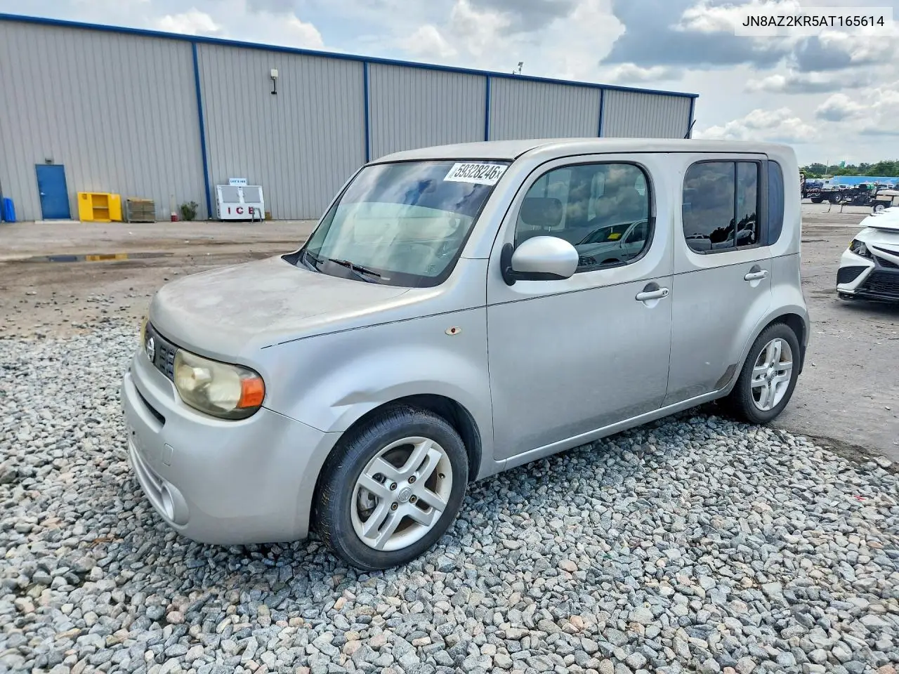 Nissan Cube (Z12)