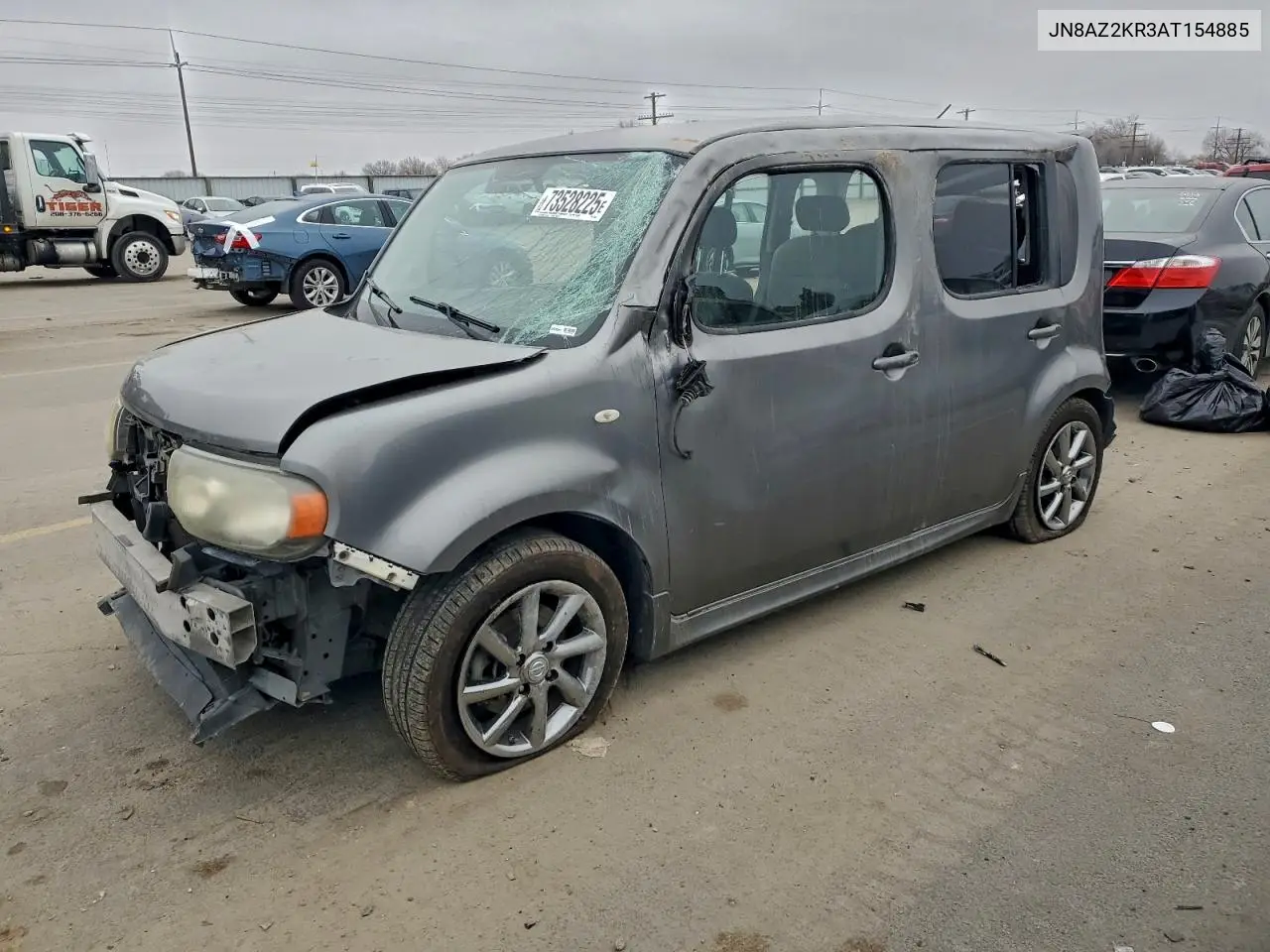 Nissan Cube (Z12)