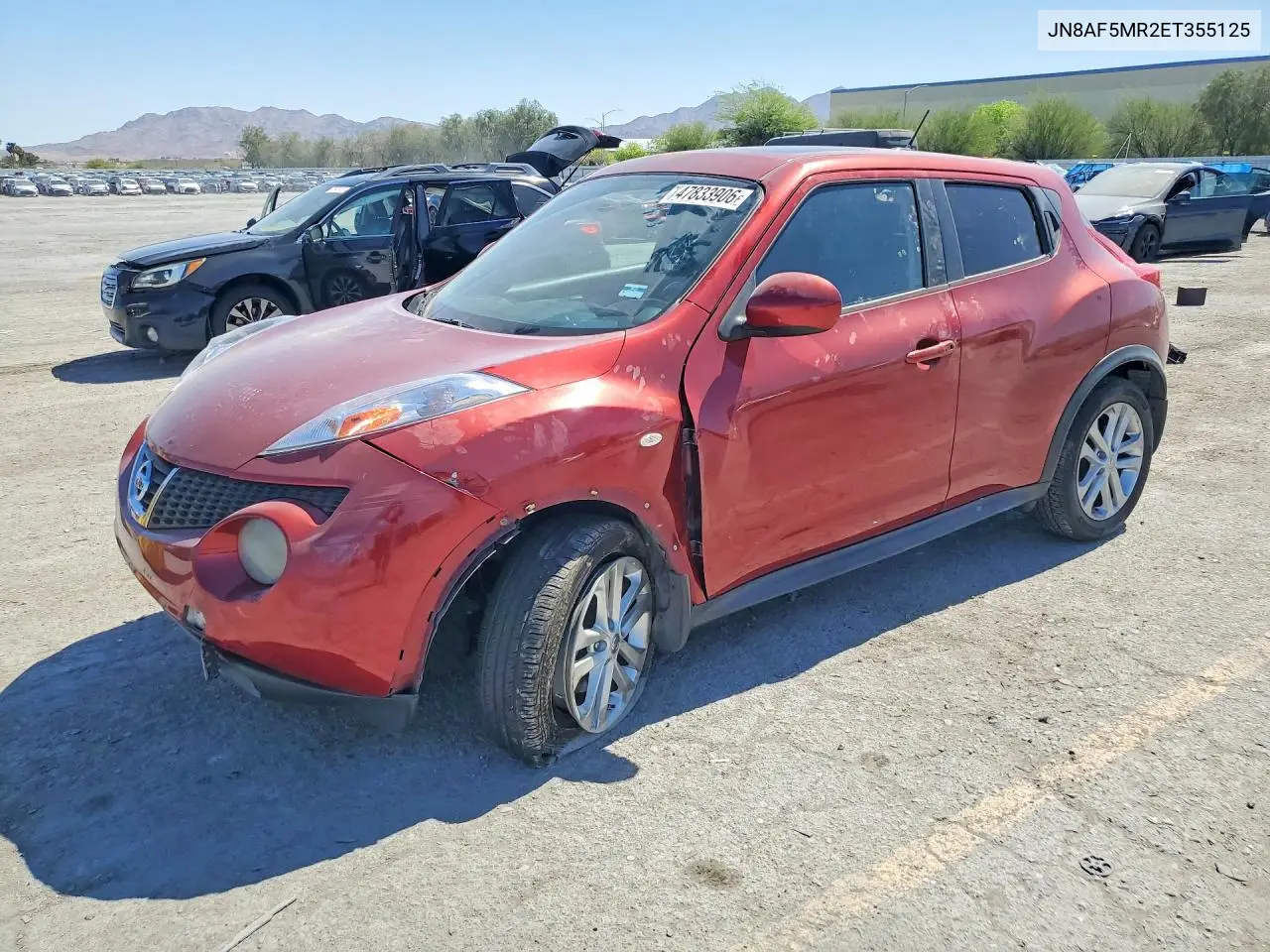 Nissan Juke (I)