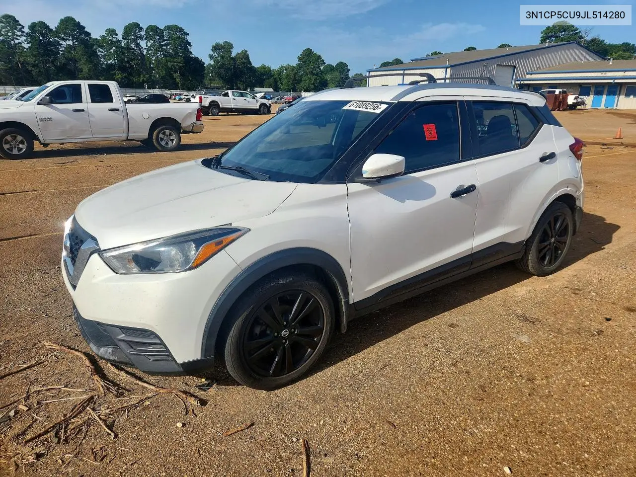 Nissan Kicks (I)