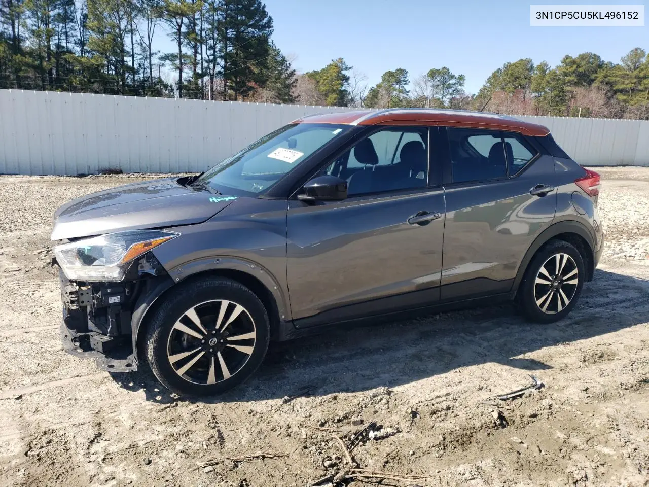 Nissan Kicks (I)