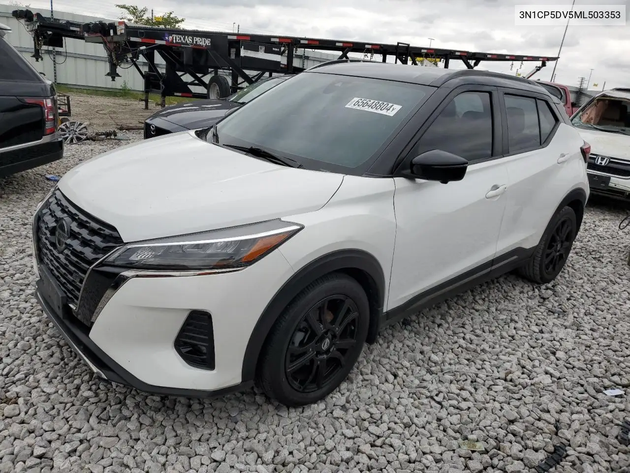 Nissan Kicks (I)