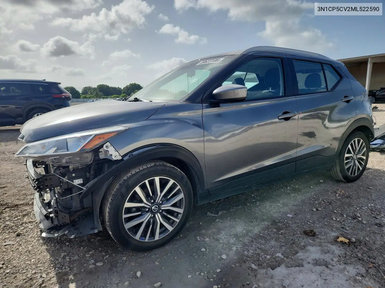 Nissan Kicks (I)