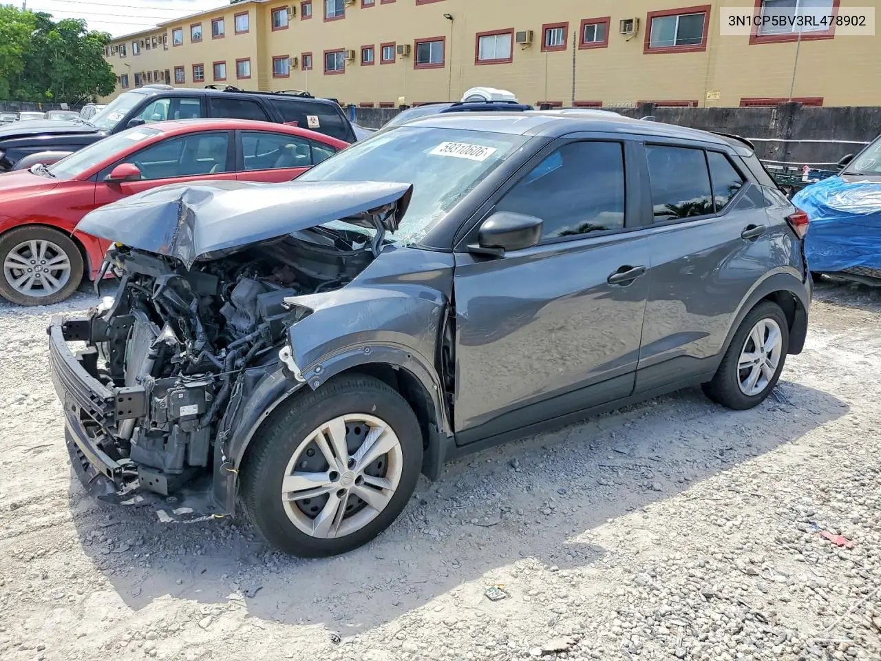 Nissan Kicks (I)