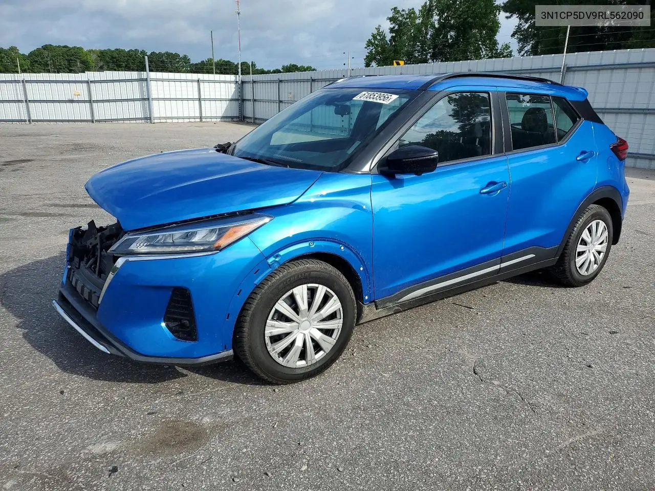 Nissan Kicks (I)