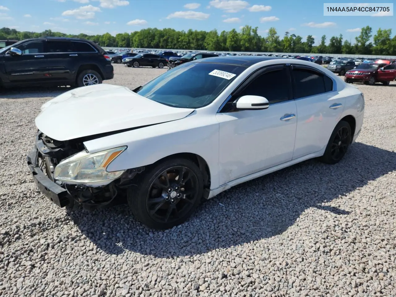 Nissan Maxima (A35)