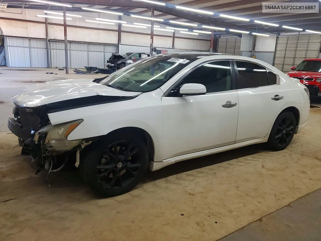 Nissan Maxima (A35)