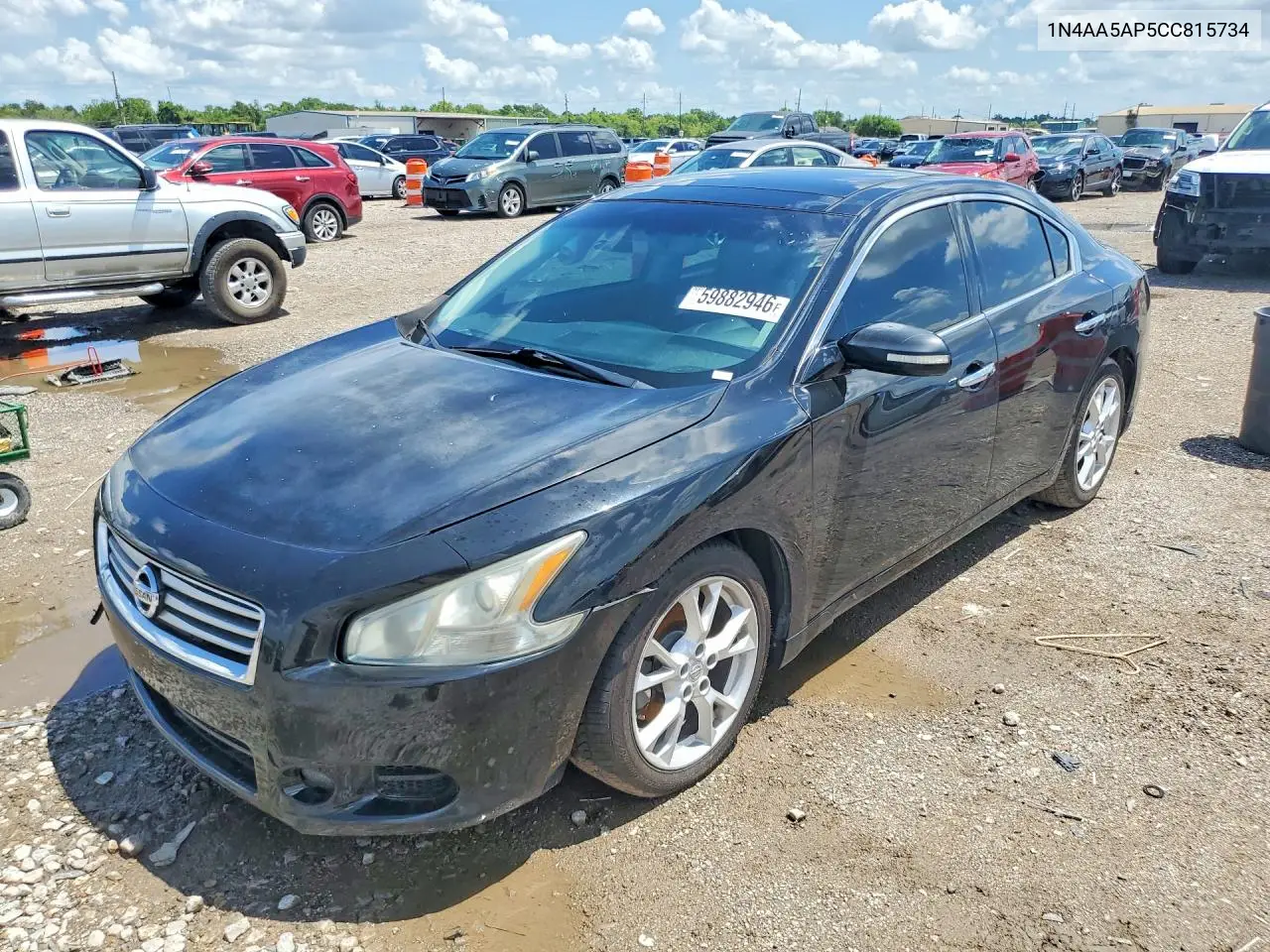 Nissan Maxima (A35)