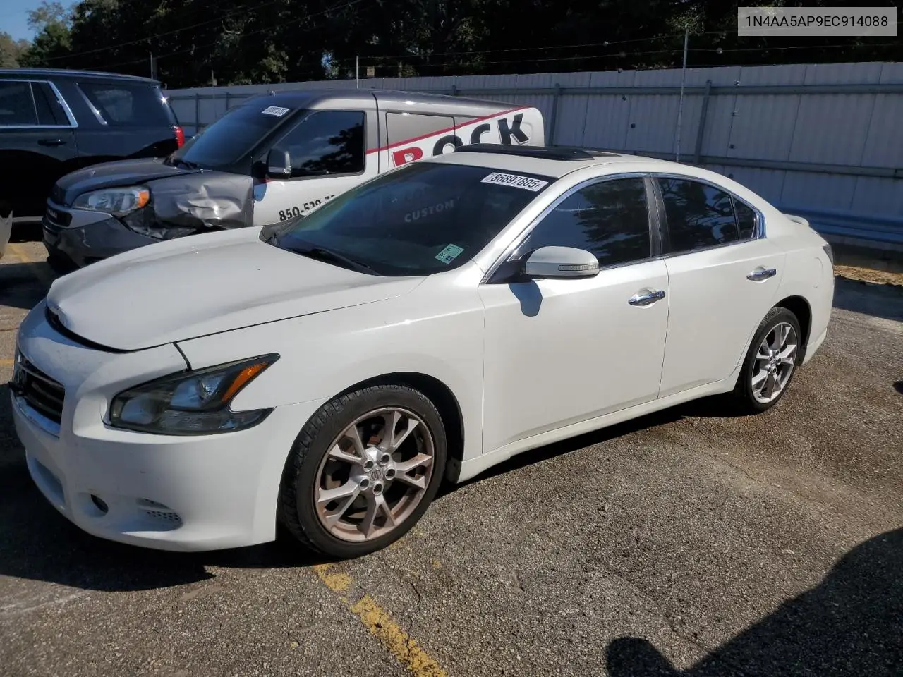 Nissan Maxima (A35)