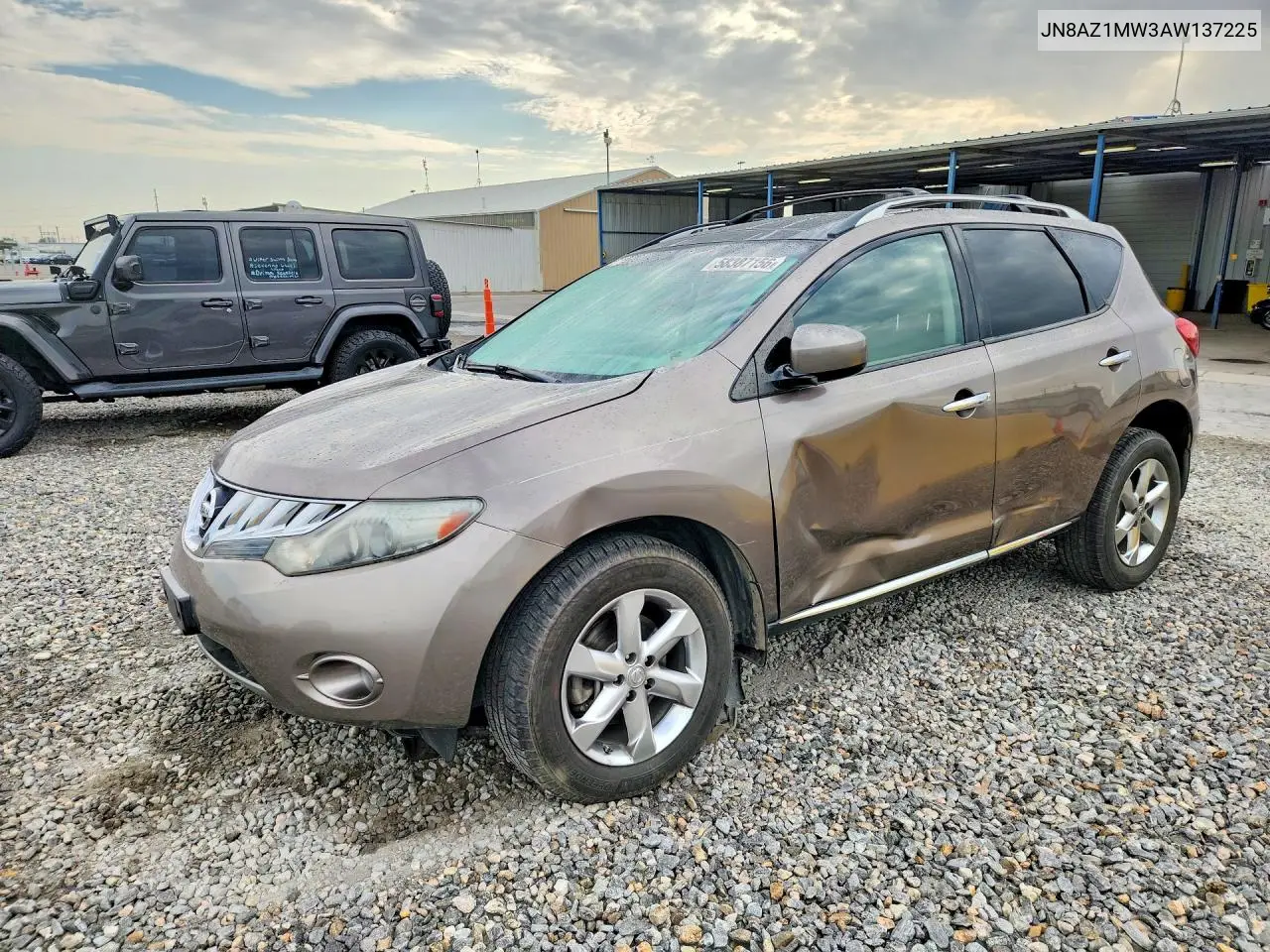 Nissan Murano (Z51)