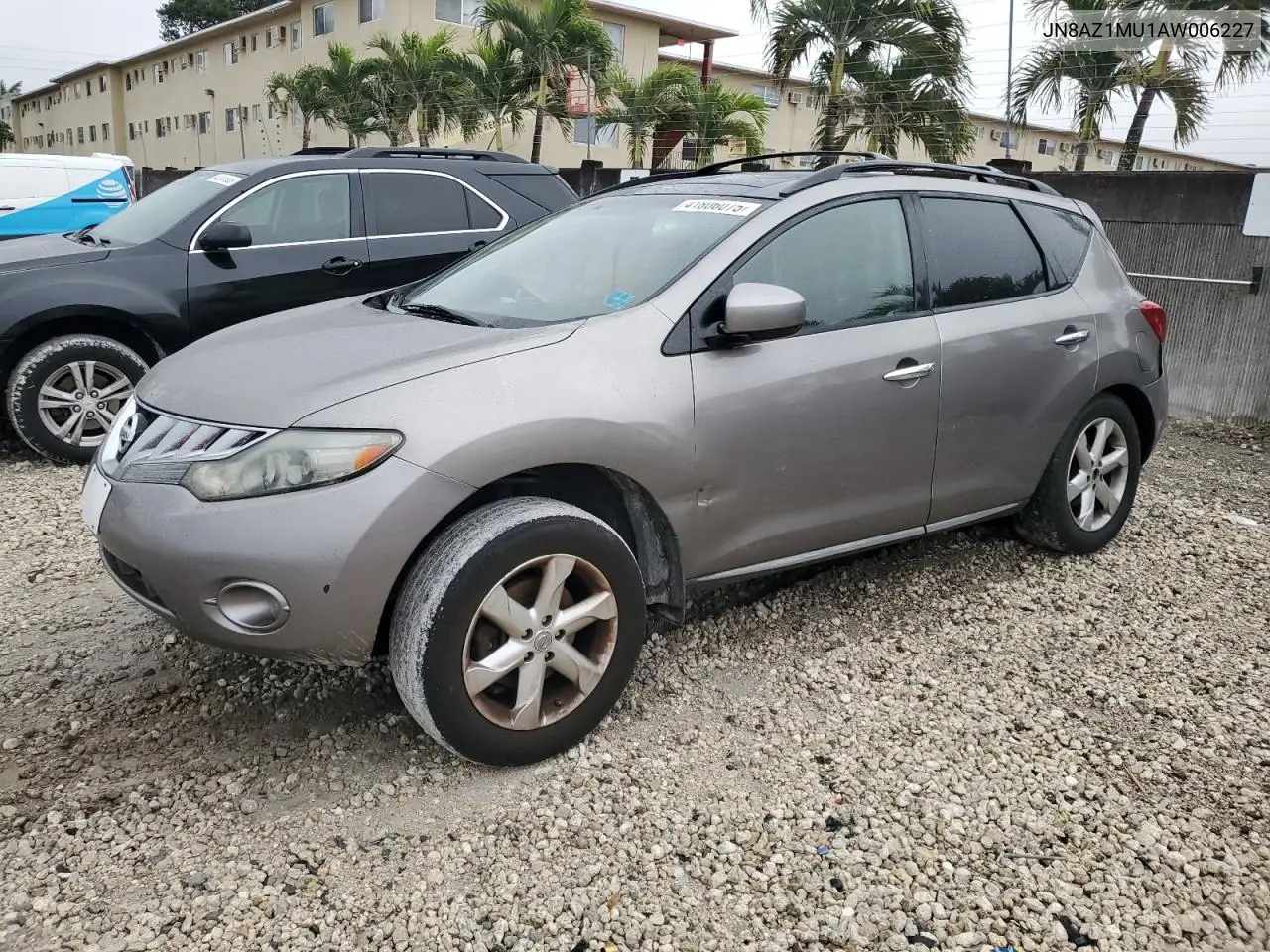Nissan Murano (Z51)