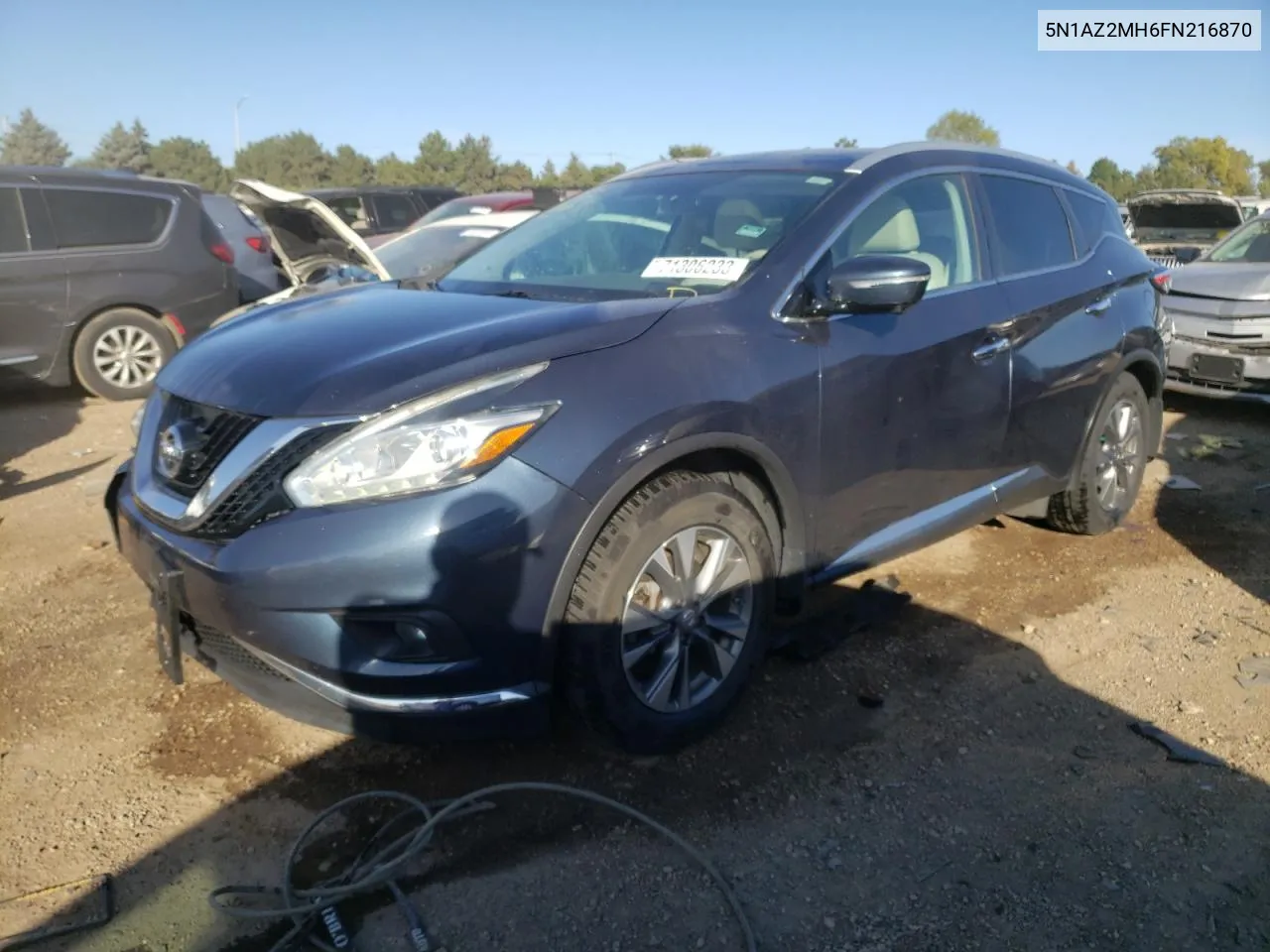 Nissan Murano (Z52)