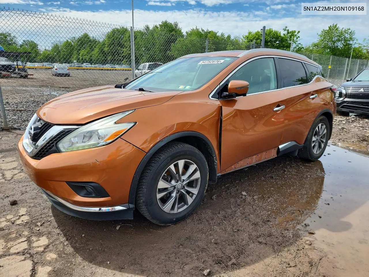 Nissan Murano (Z52)