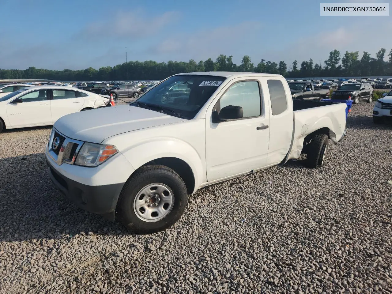 Nissan Navara (Frontier) (D23)