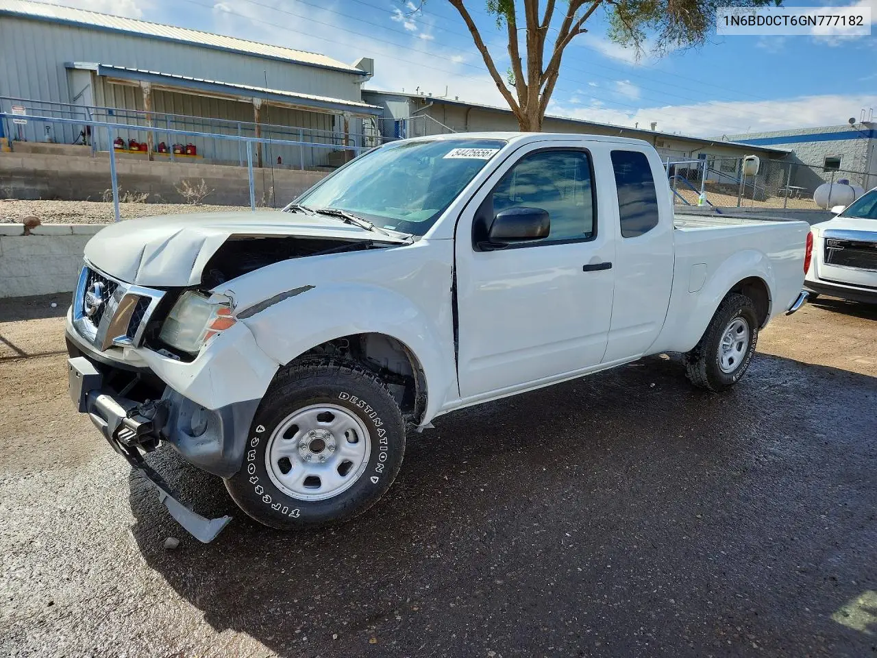 Nissan Navara (Frontier) (D23)