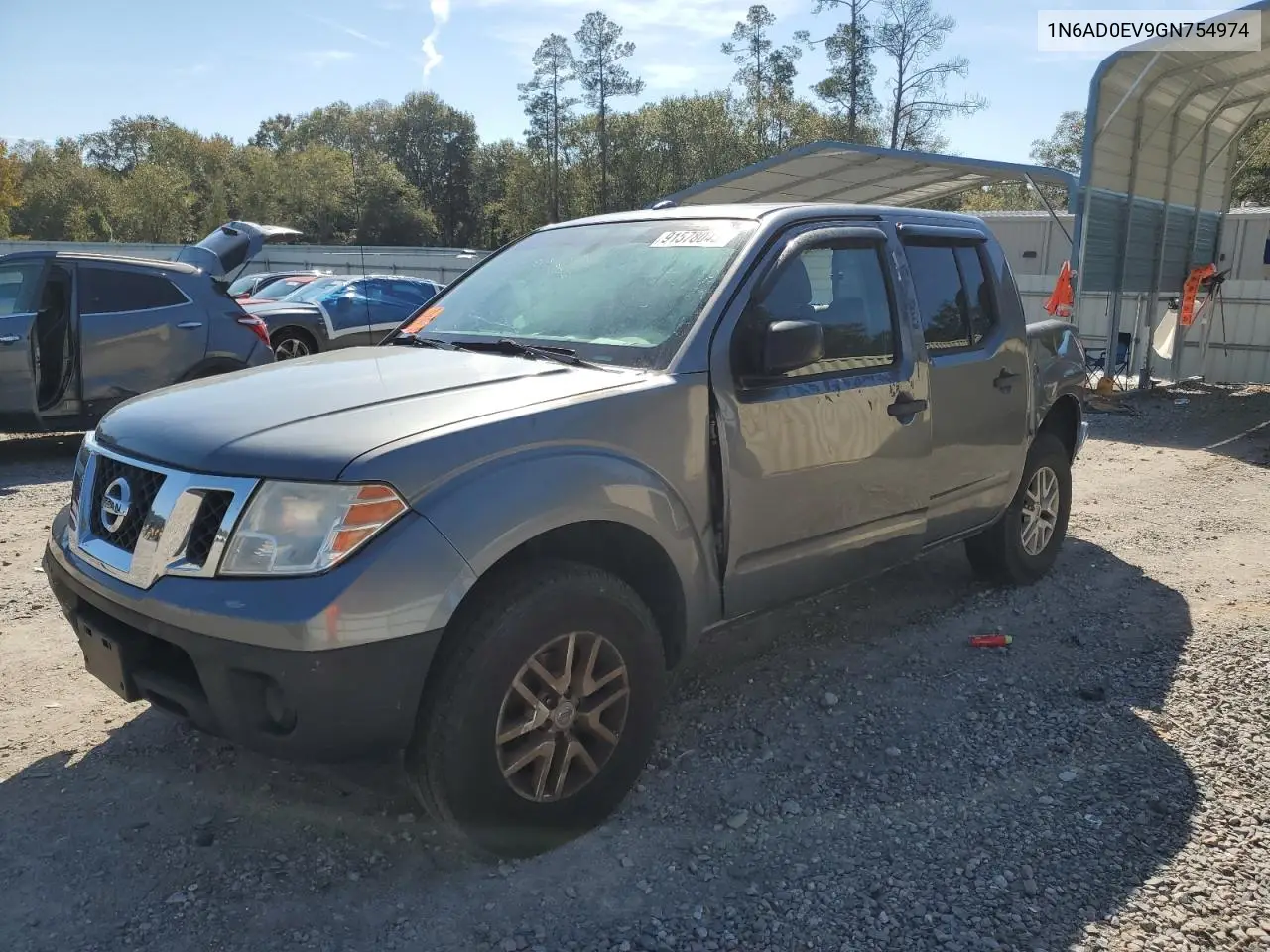 Nissan Navara (Frontier) (D23)