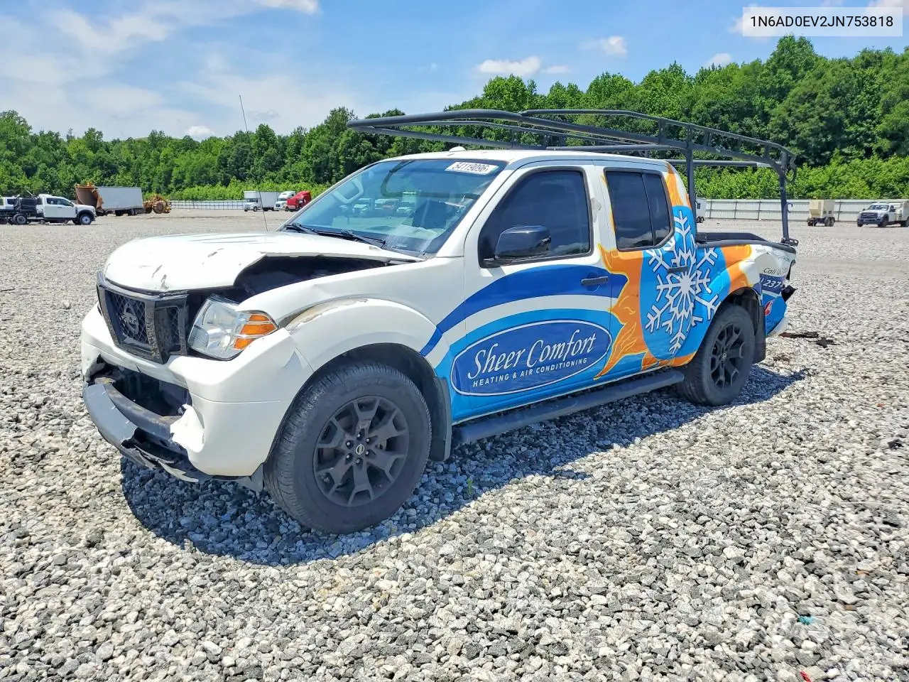 Nissan Navara (Frontier) (D23)