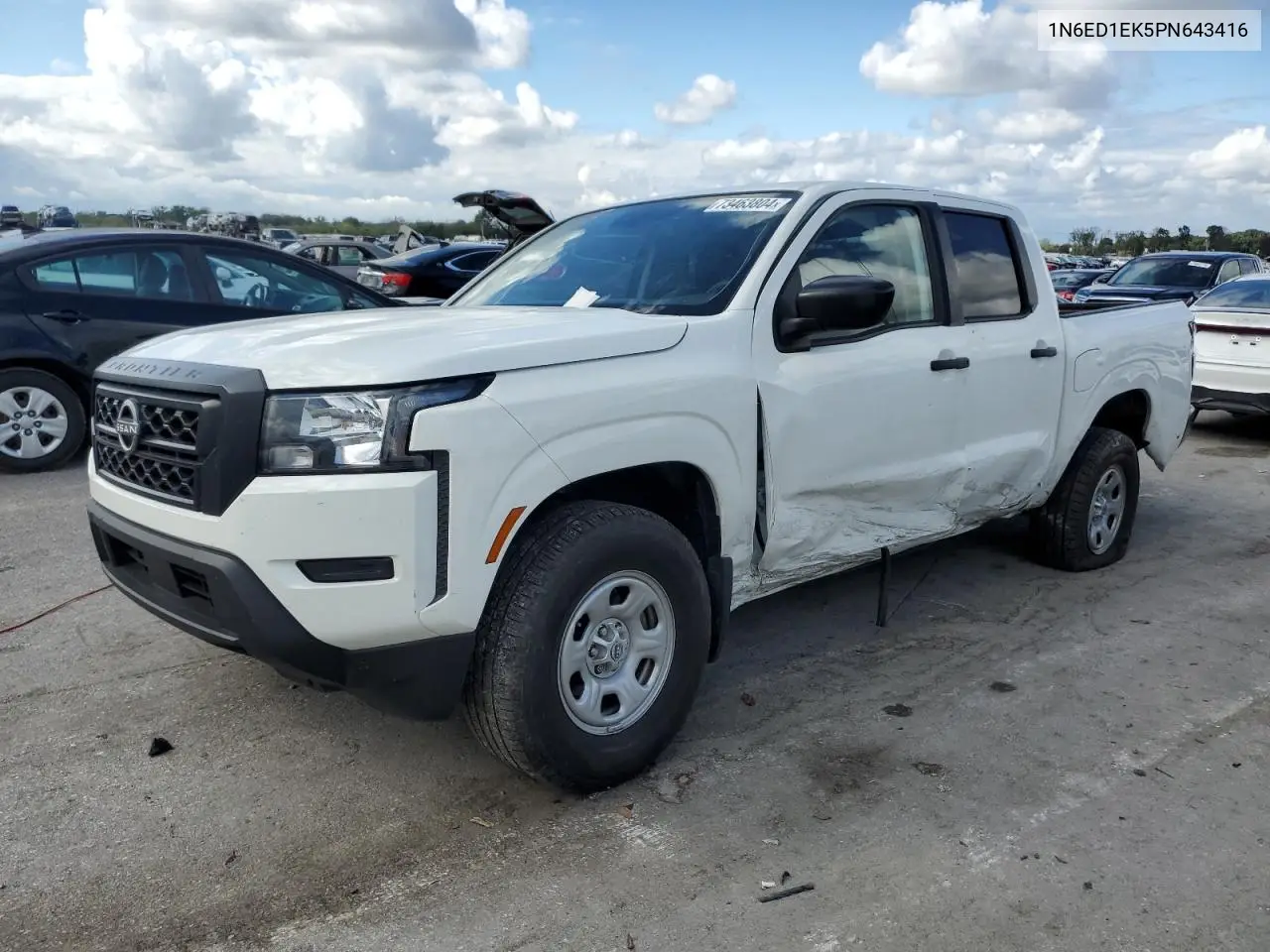 Nissan Navara (Frontier)