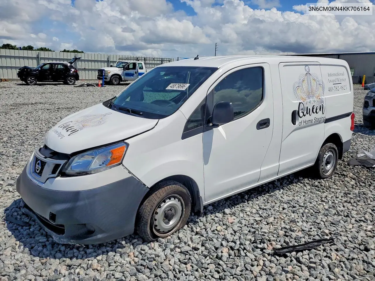 Nissan NV200 (NV200)