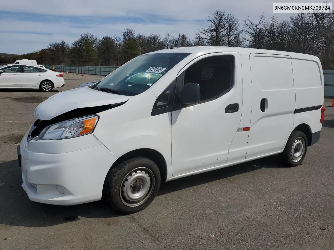Nissan NV200 (NV200)