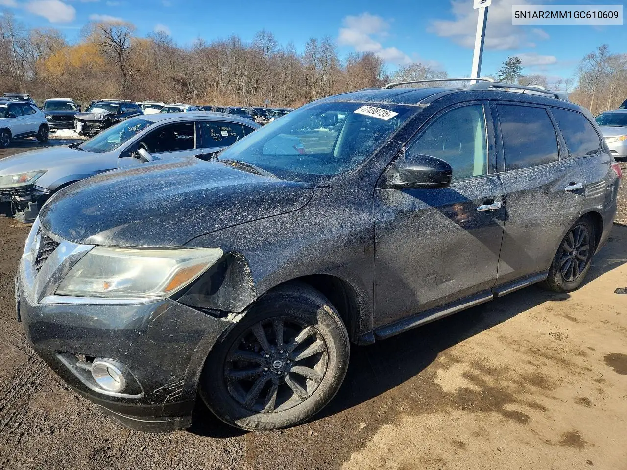Nissan Pathfinder (IV)