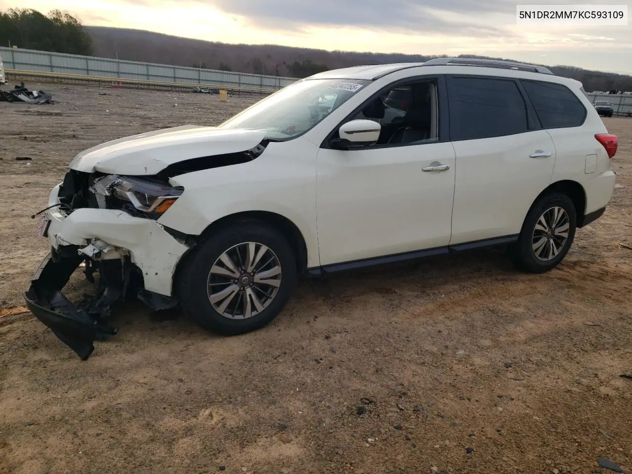 Nissan Pathfinder (IV)