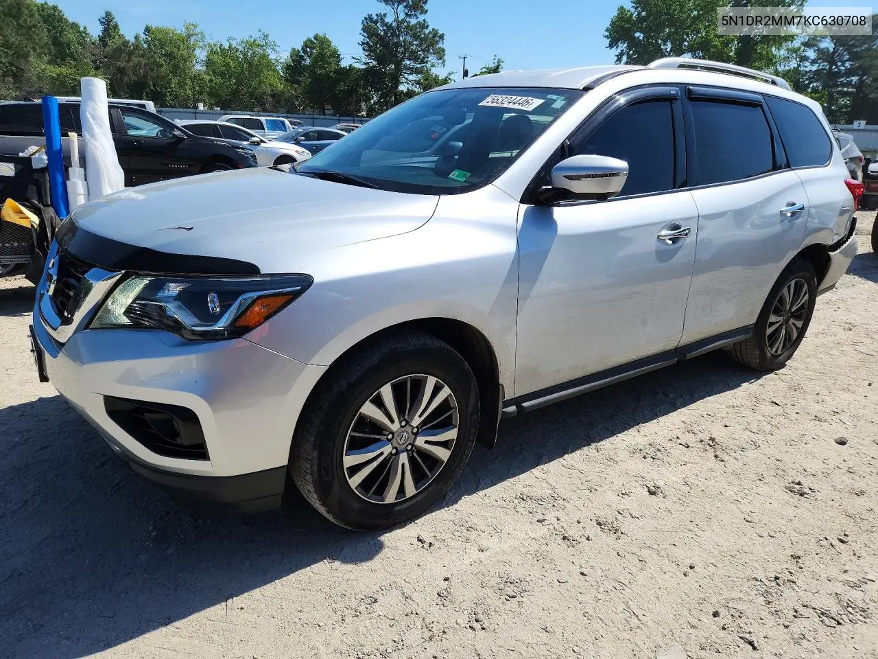 Nissan Pathfinder (IV)