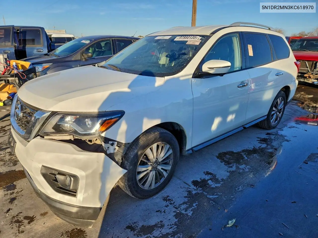 Nissan Pathfinder (IV)