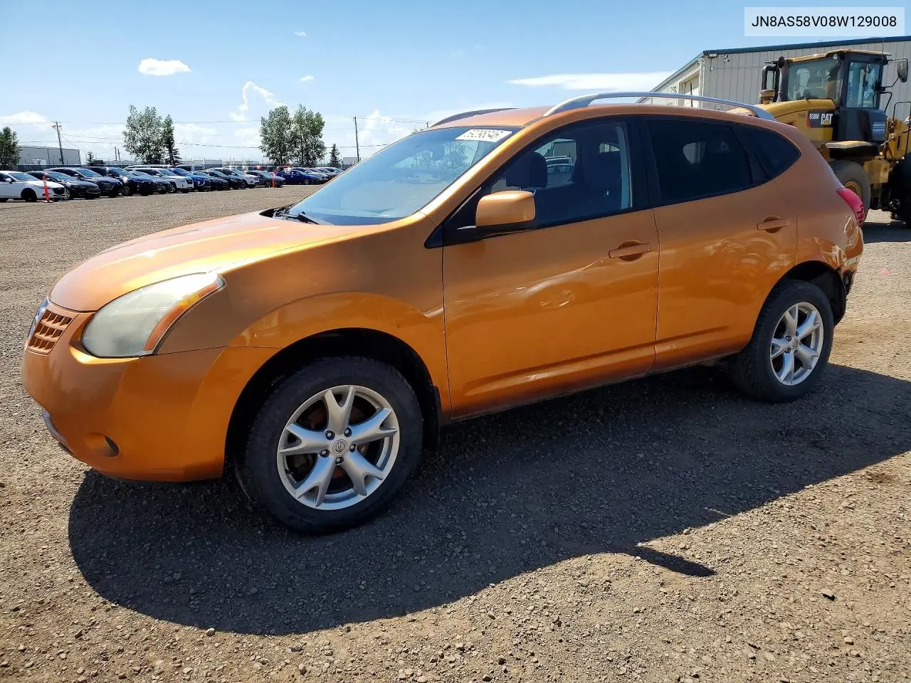 Nissan Rogue (I)