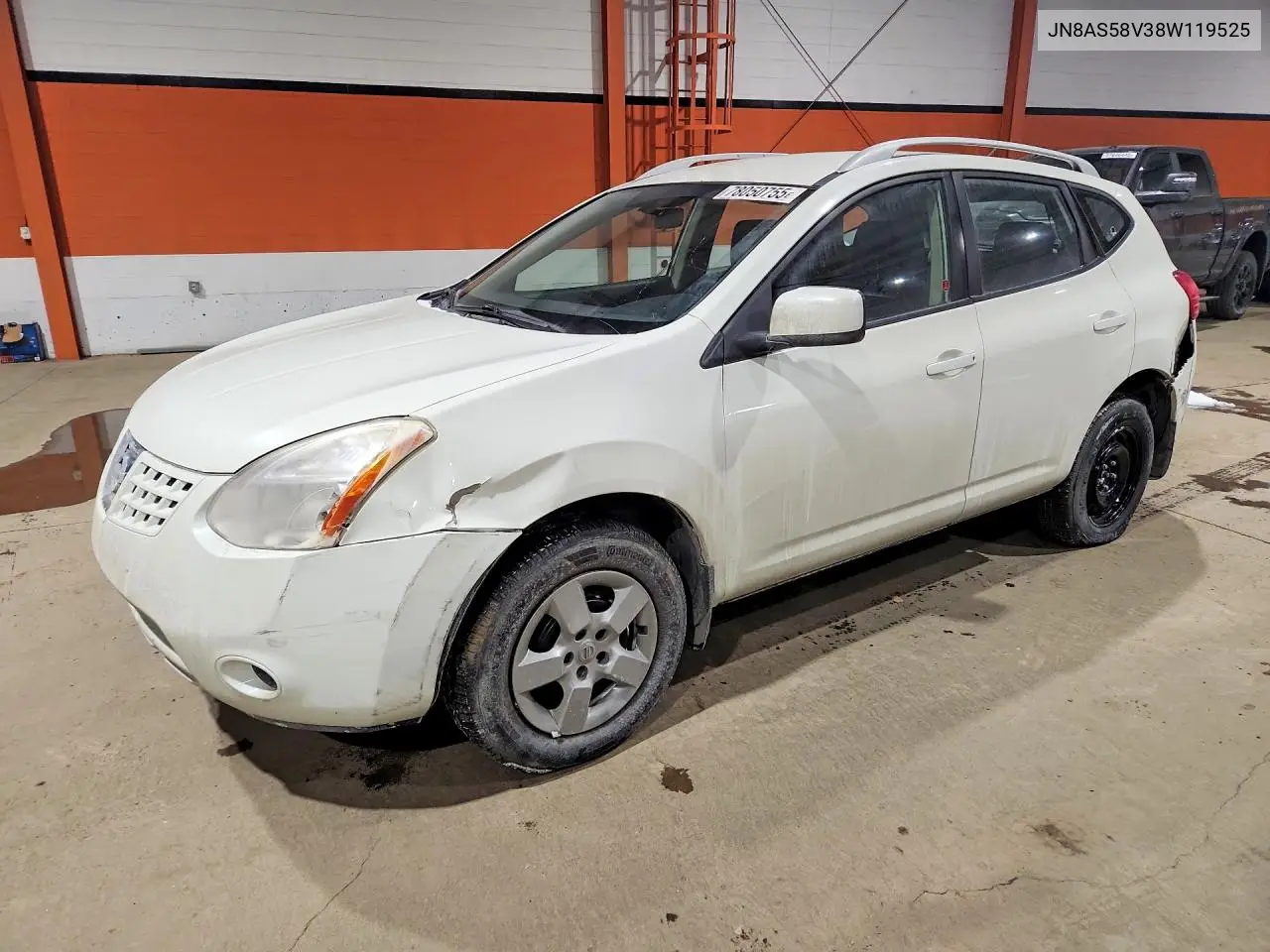 Nissan Rogue (I)