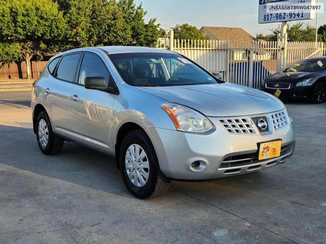 Nissan Rogue (I)