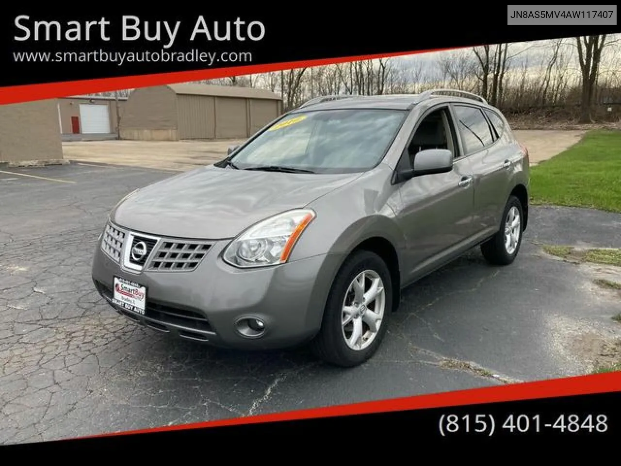 Nissan Rogue (I)