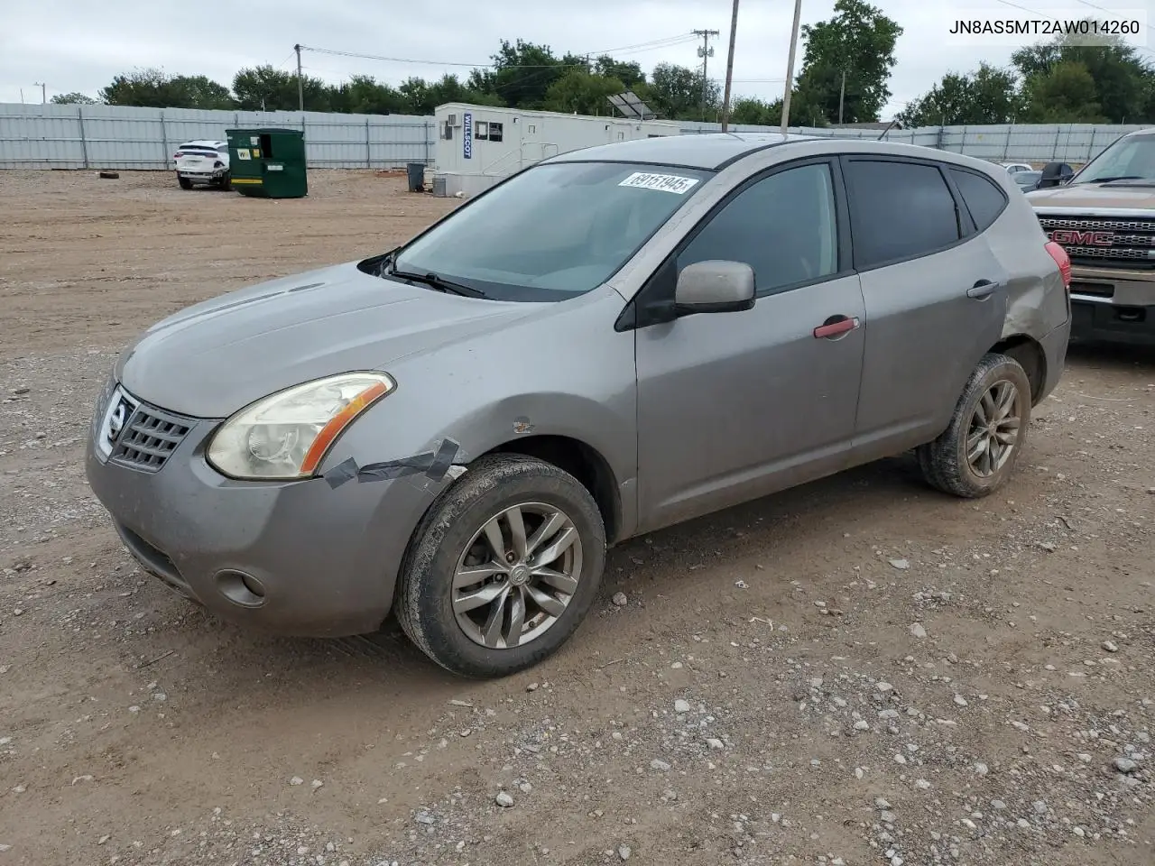 Nissan Rogue (I)