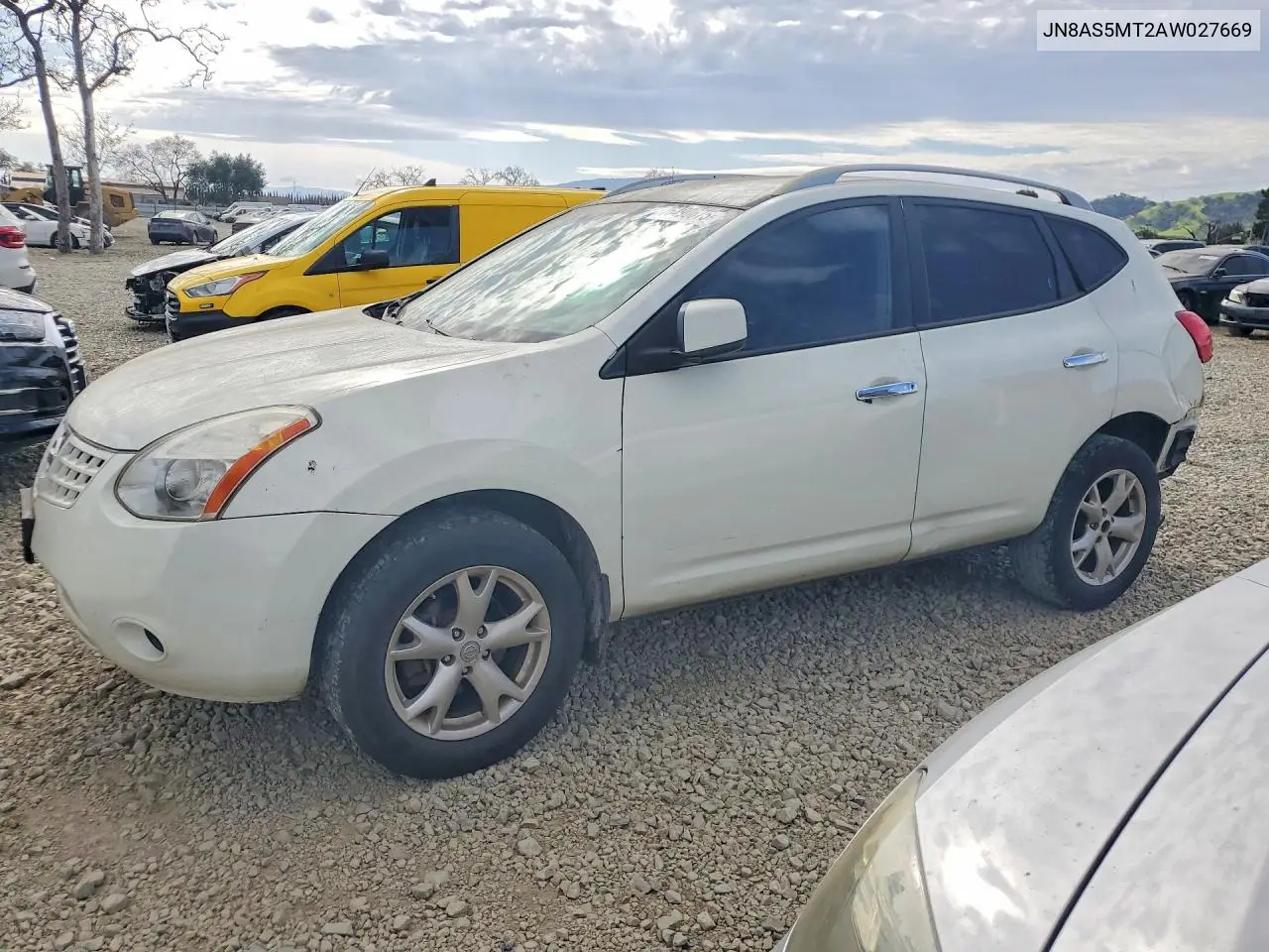 Nissan Rogue (I)