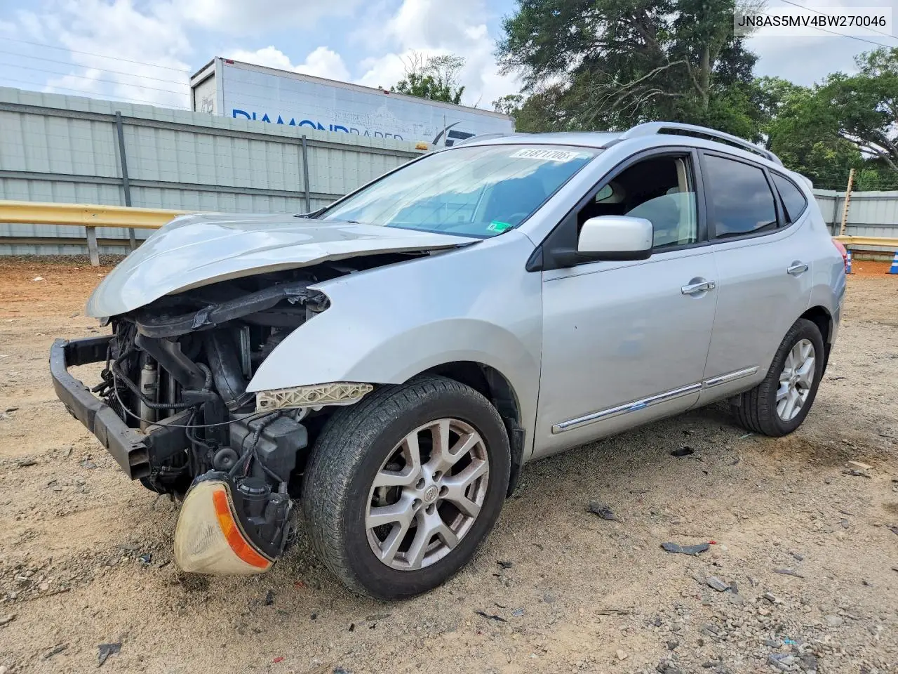 Nissan Rogue (I)