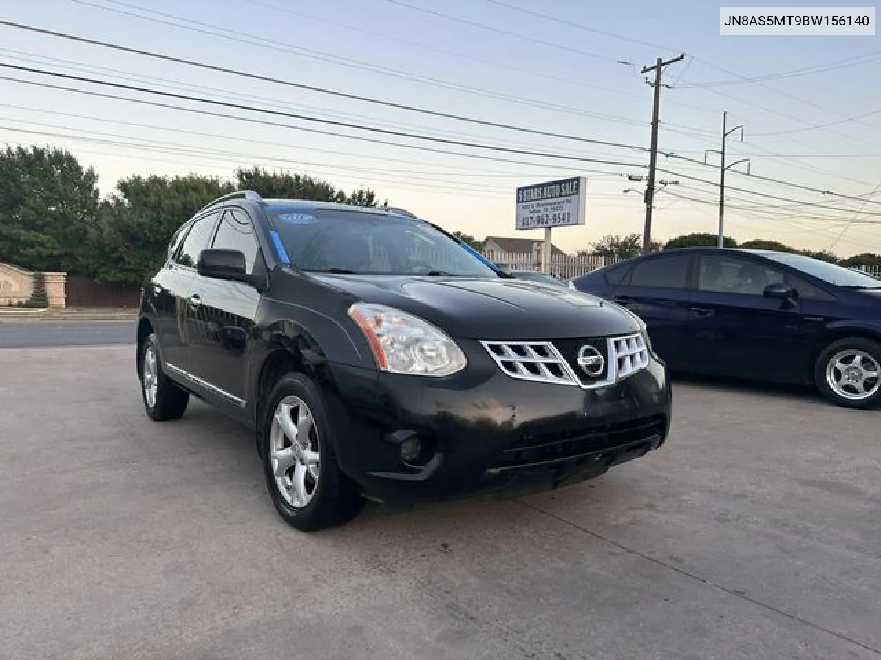 Nissan Rogue (I)