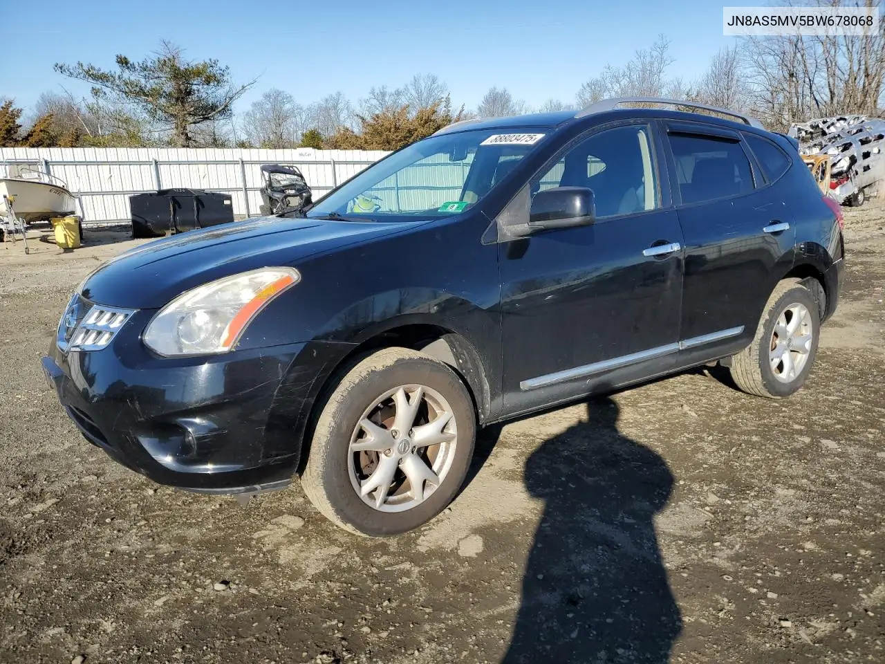 Nissan Rogue (I)