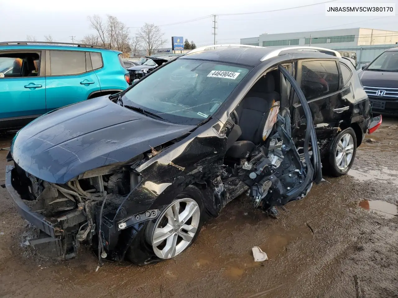 Nissan Rogue (I)