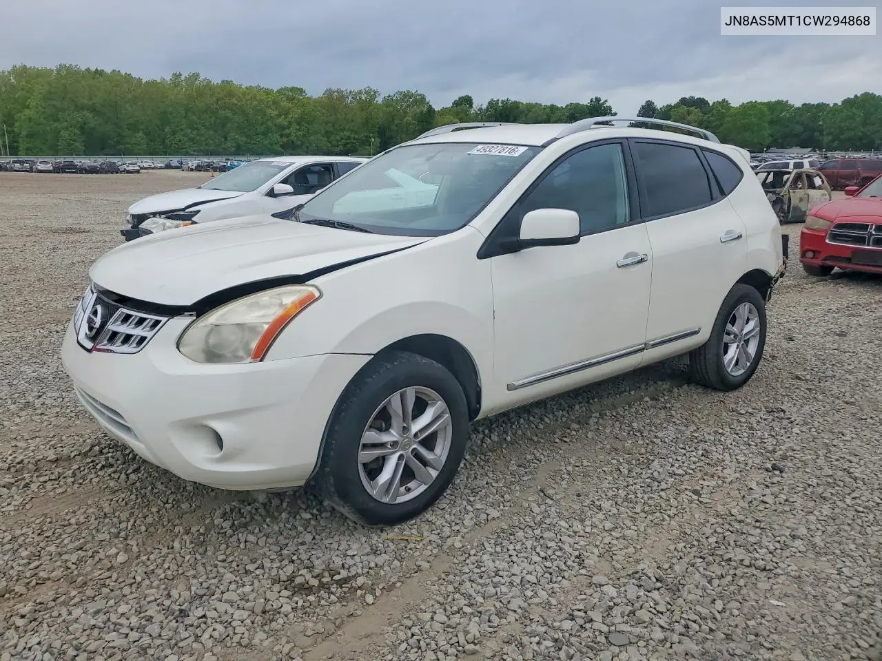 Nissan Rogue (I)