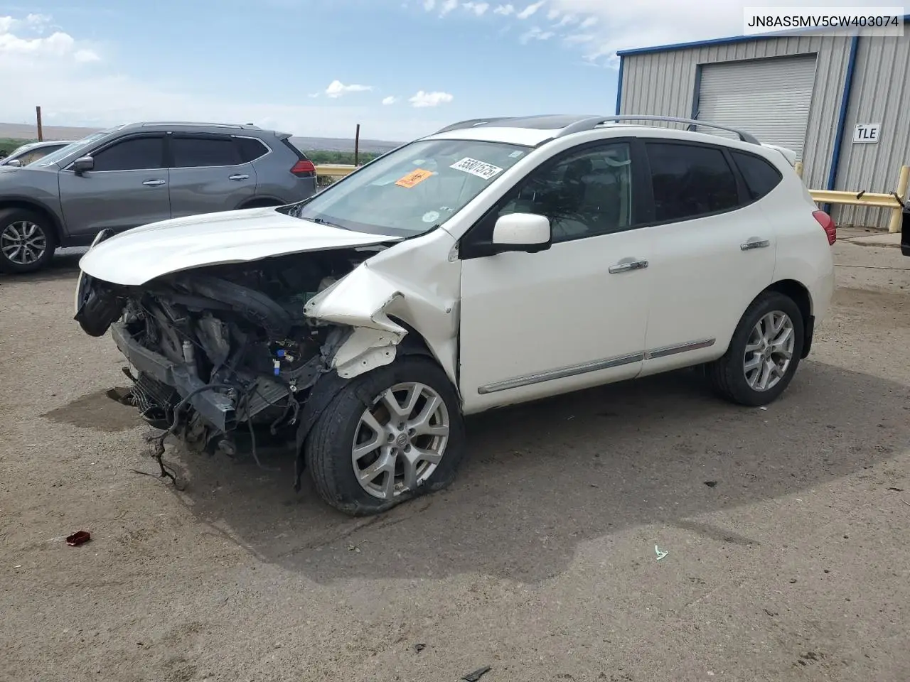 Nissan Rogue (I)