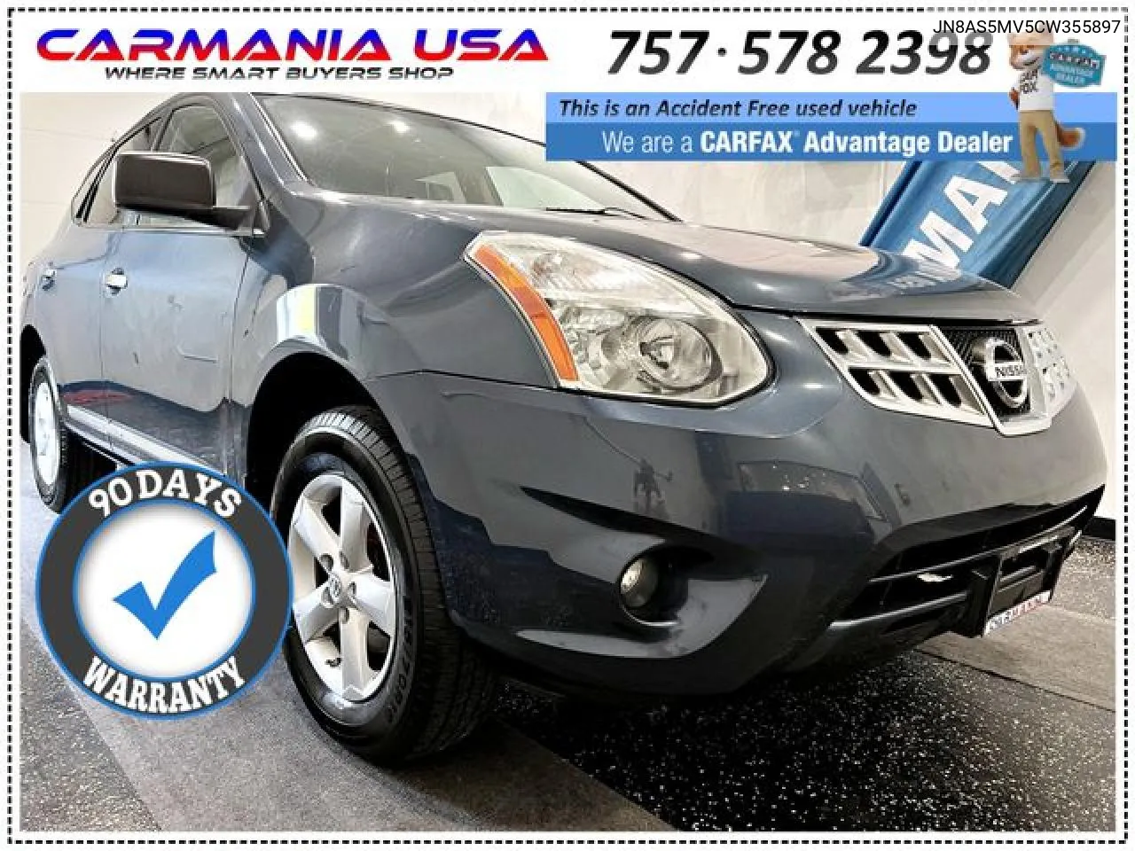 Nissan Rogue (I)